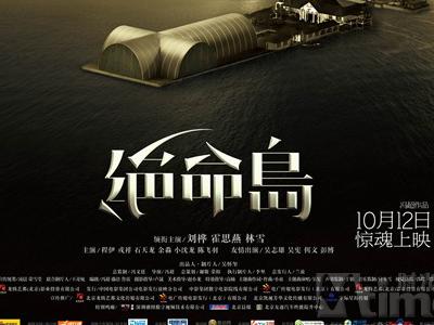 鹿特丹伊拉斯谟大学机械制造学位证