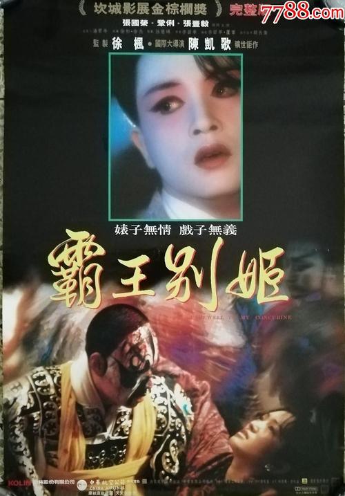 户口本可以办存款证明吗
